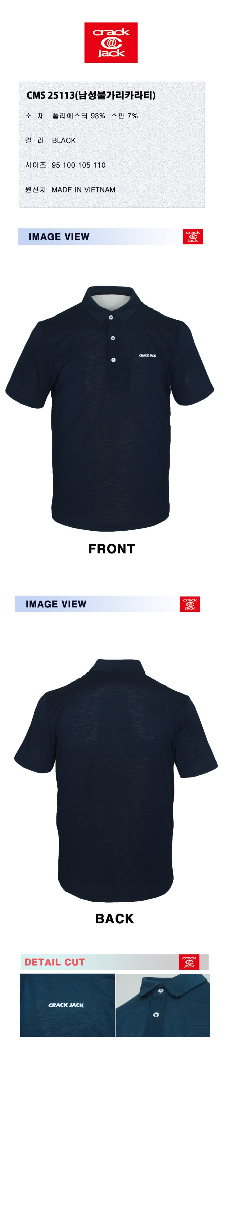 25113BM.jpg